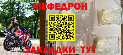 метадон Кимры