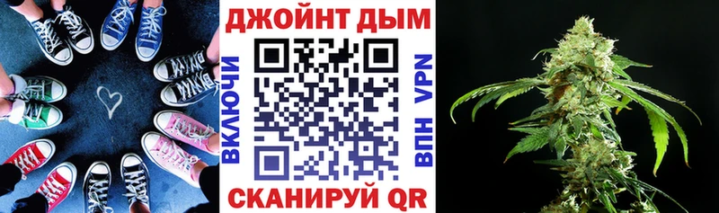 сколько стоит  Советская Гавань  Конопля ГИДРОПОН 